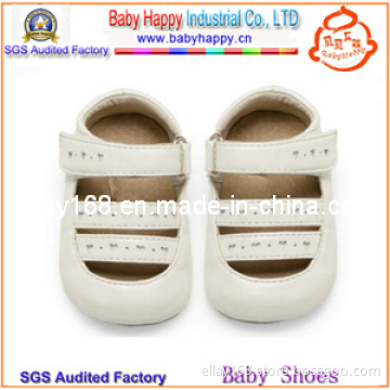Itlian Style Cream Boy Baby Sandal